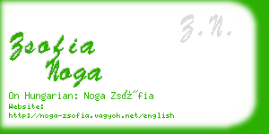 zsofia noga business card